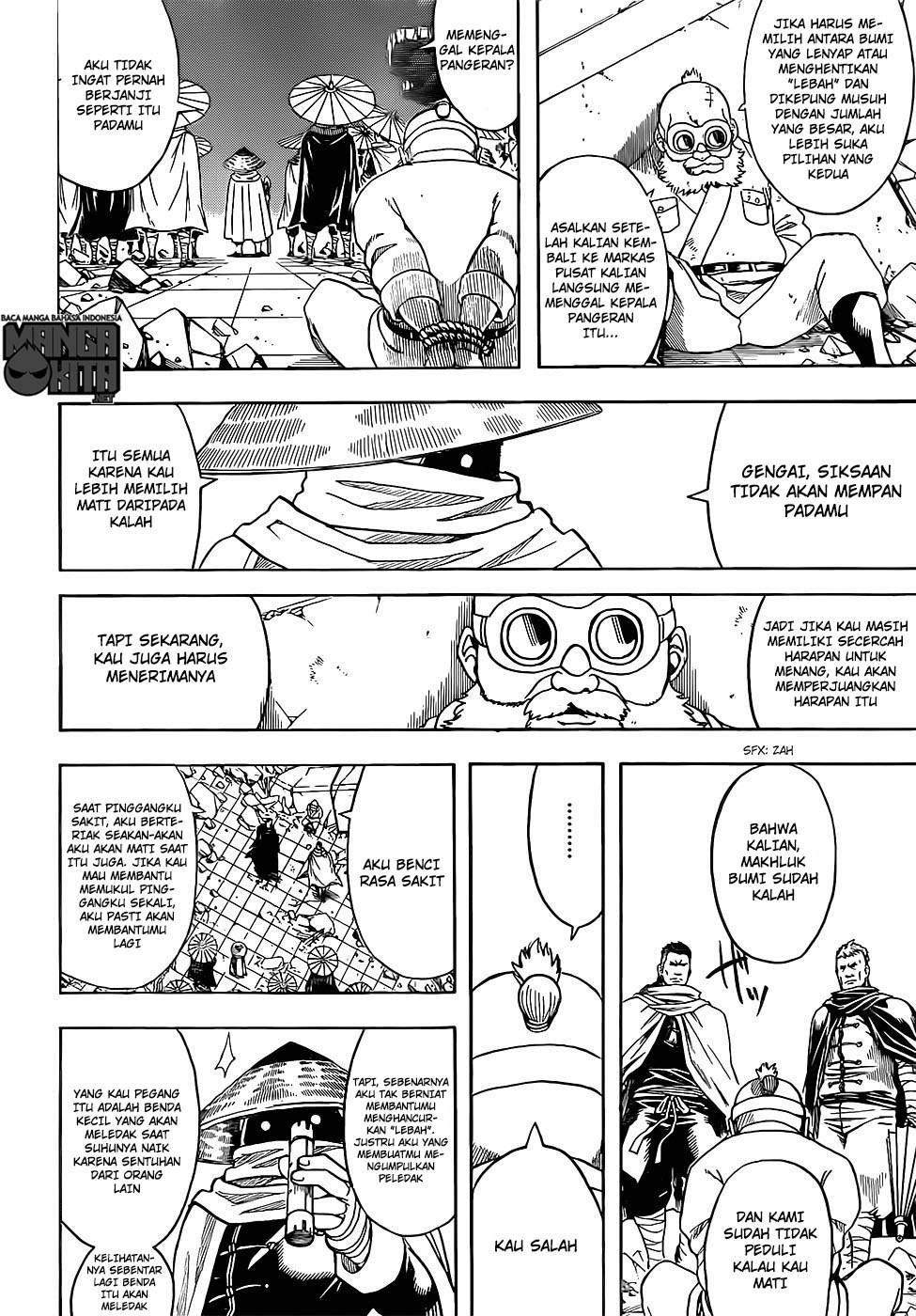 Gintama Chapter 634