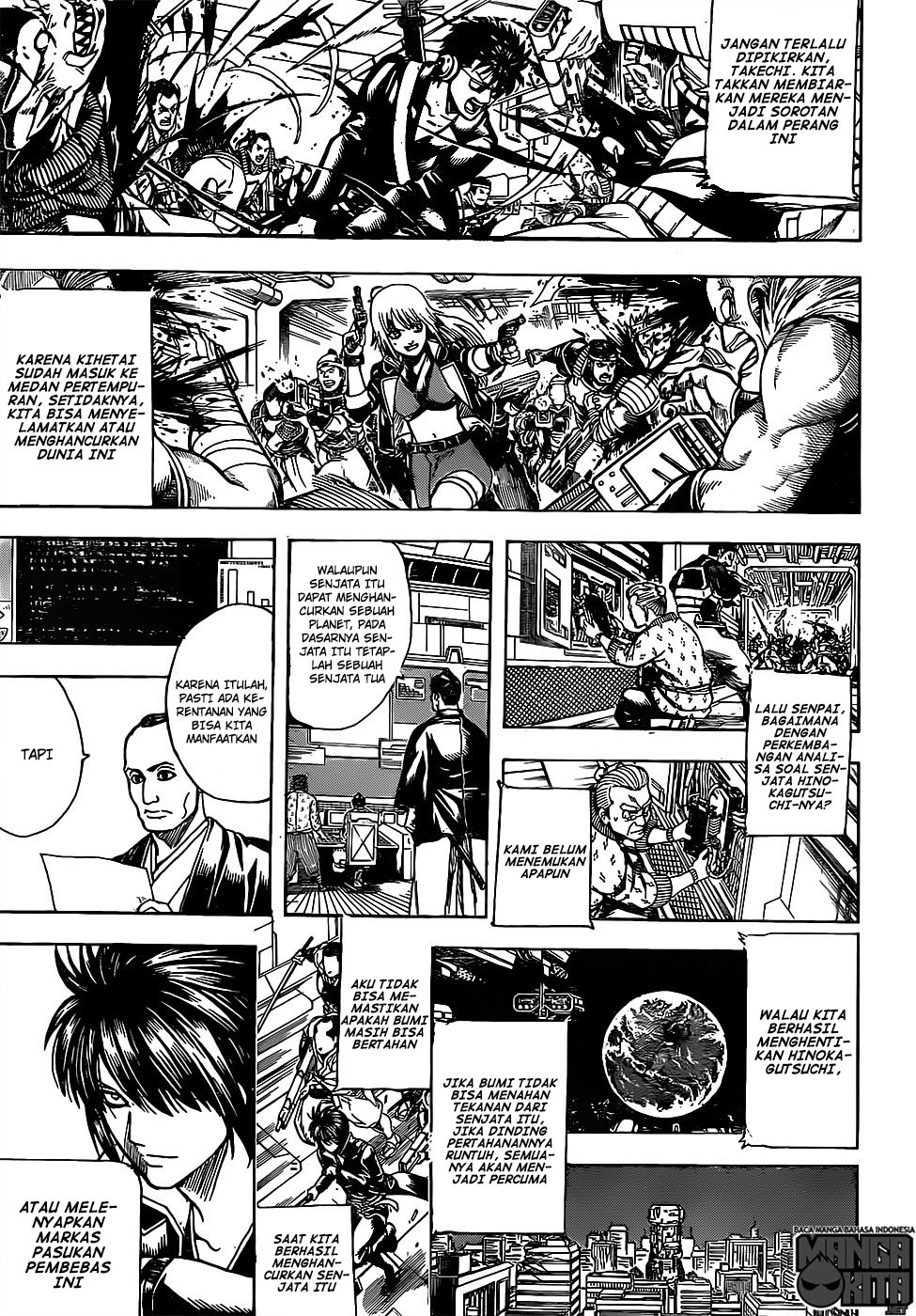 Gintama Chapter 634