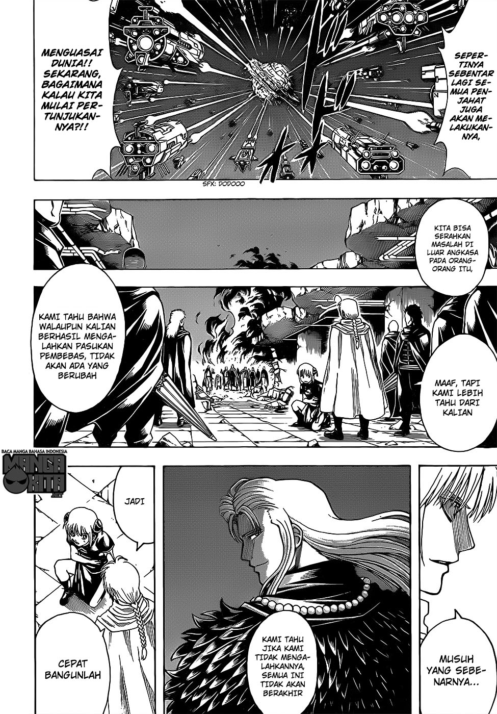 Gintama Chapter 635