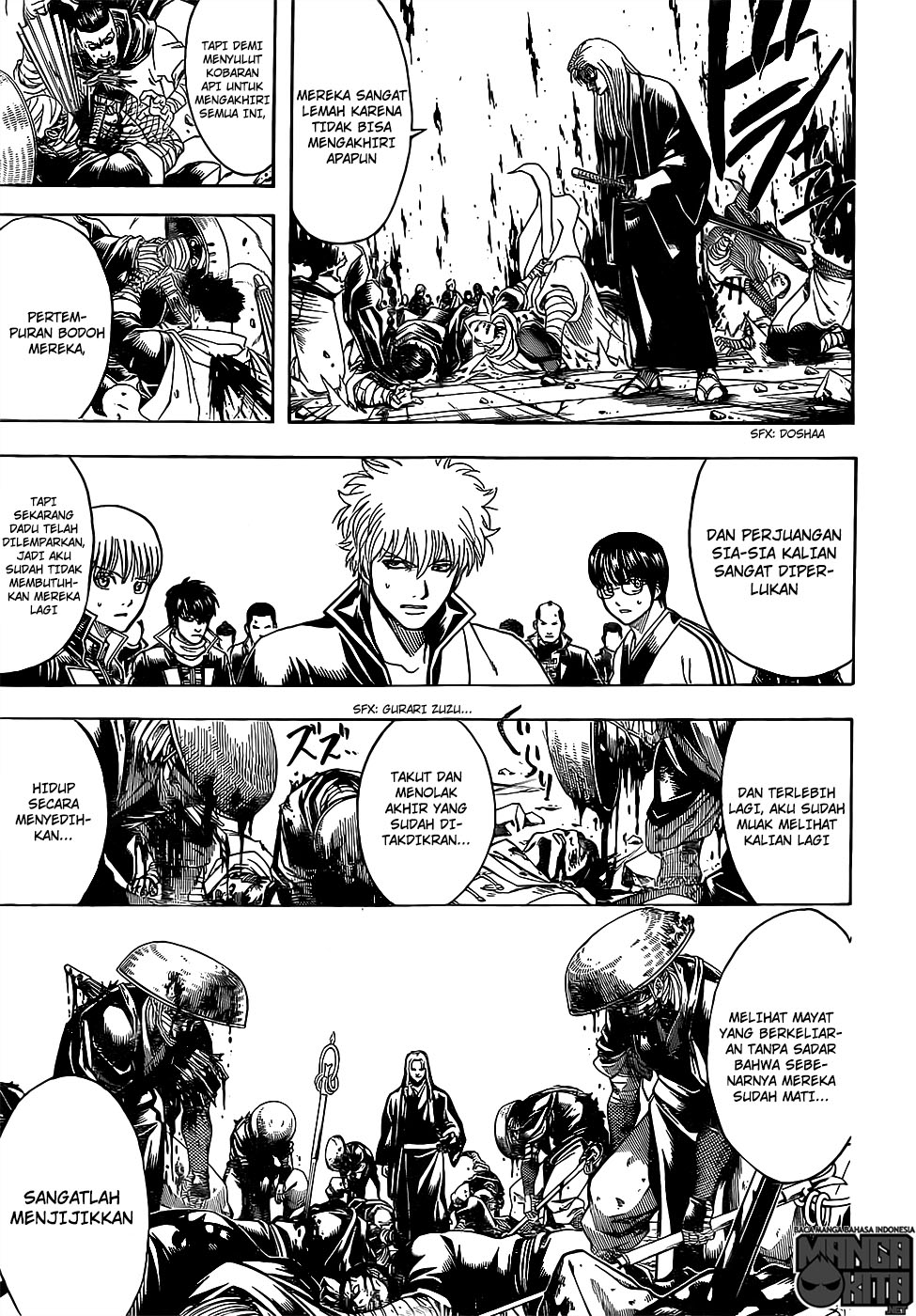 Gintama Chapter 637