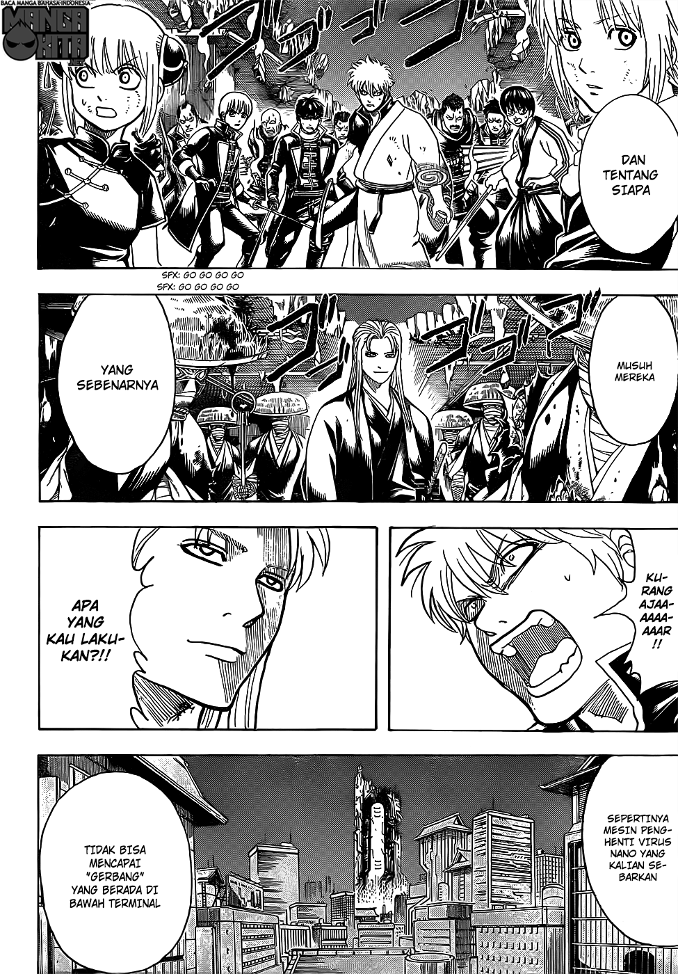 Gintama Chapter 638