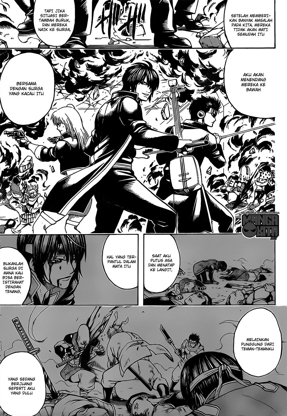 Gintama Chapter 639