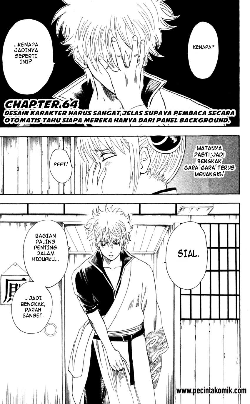 Gintama Chapter 64