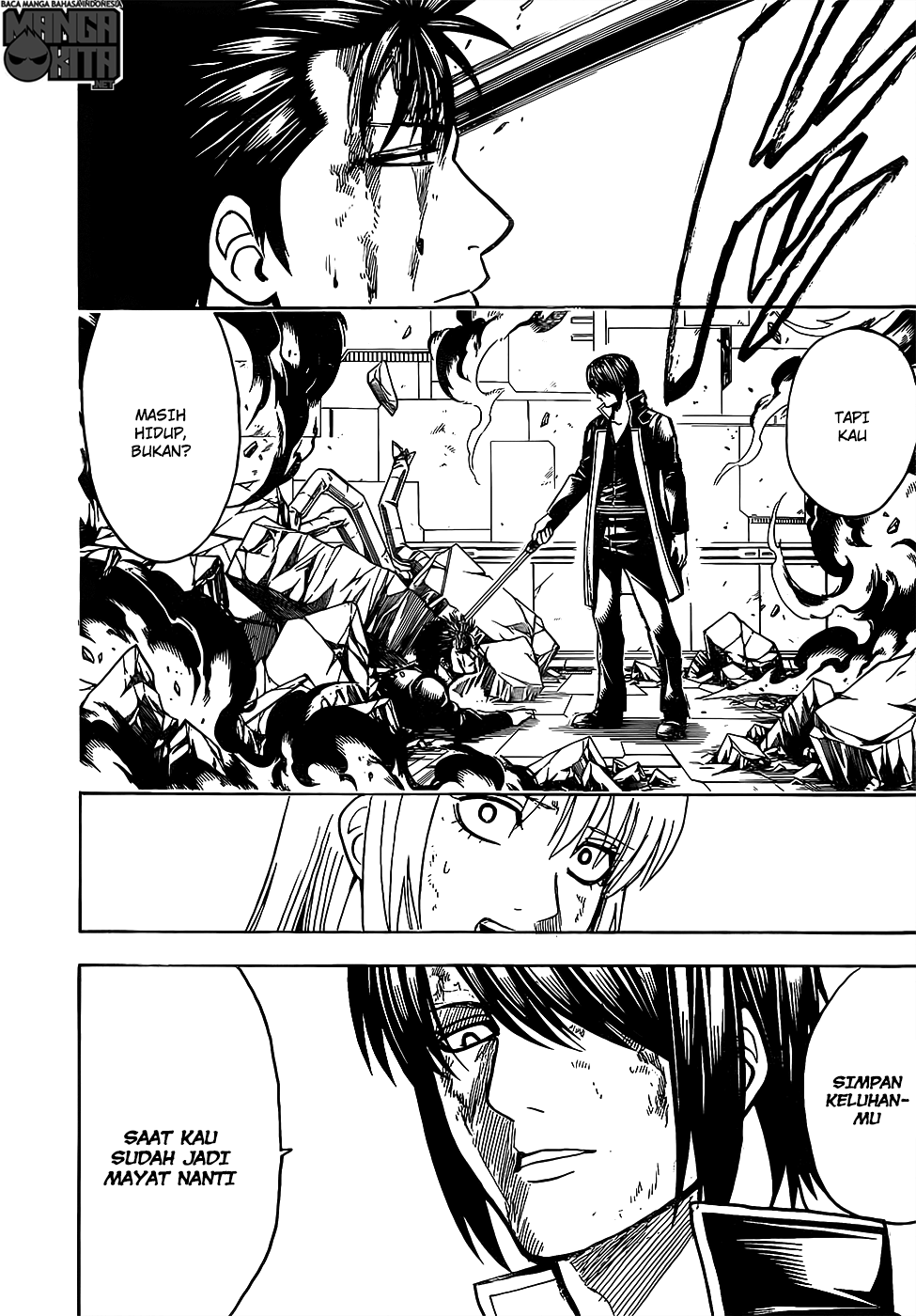 Gintama Chapter 640