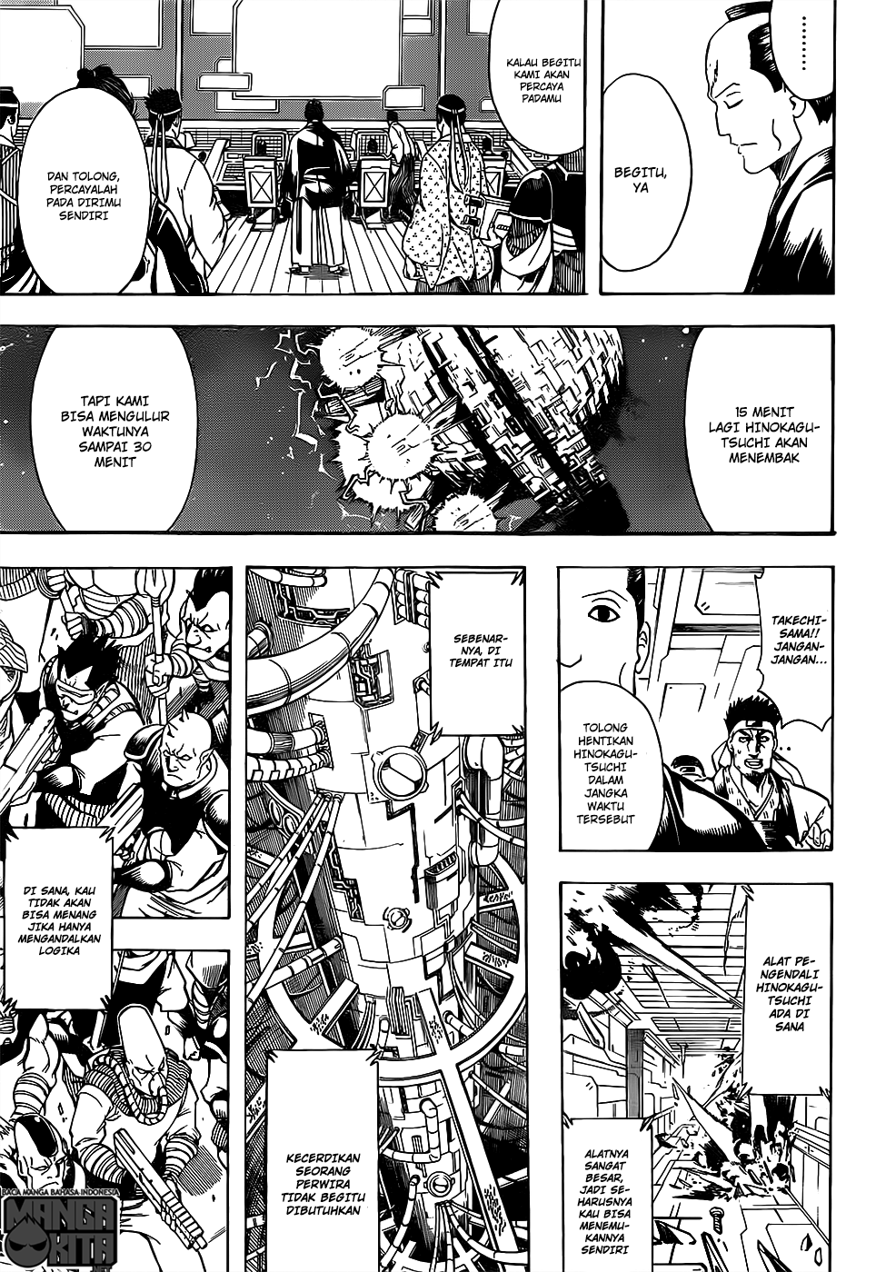 Gintama Chapter 640