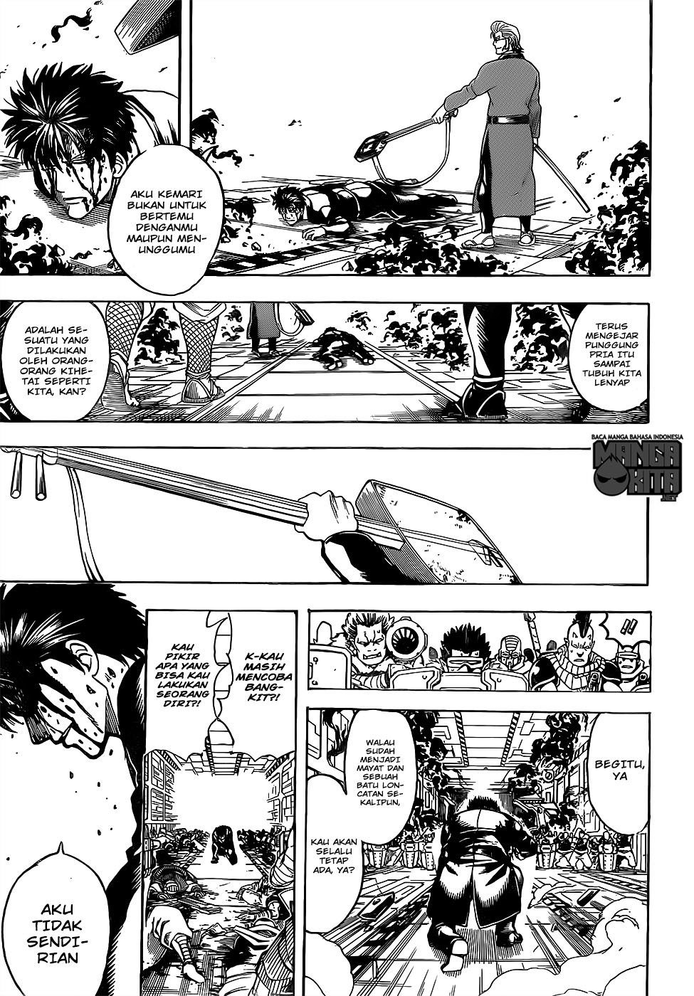 Gintama Chapter 642