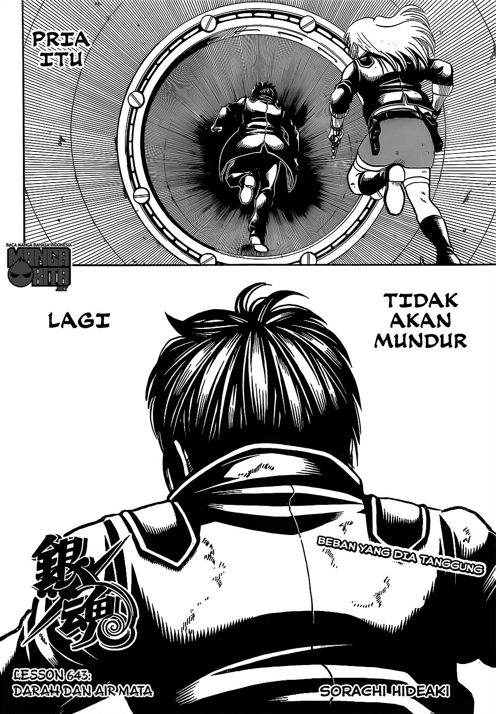 Gintama Chapter 643