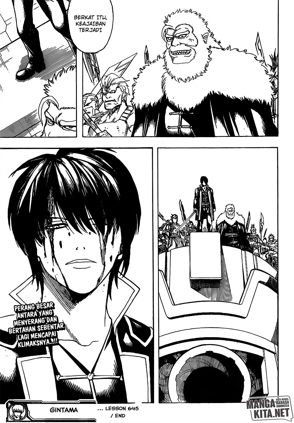 Gintama Chapter 645