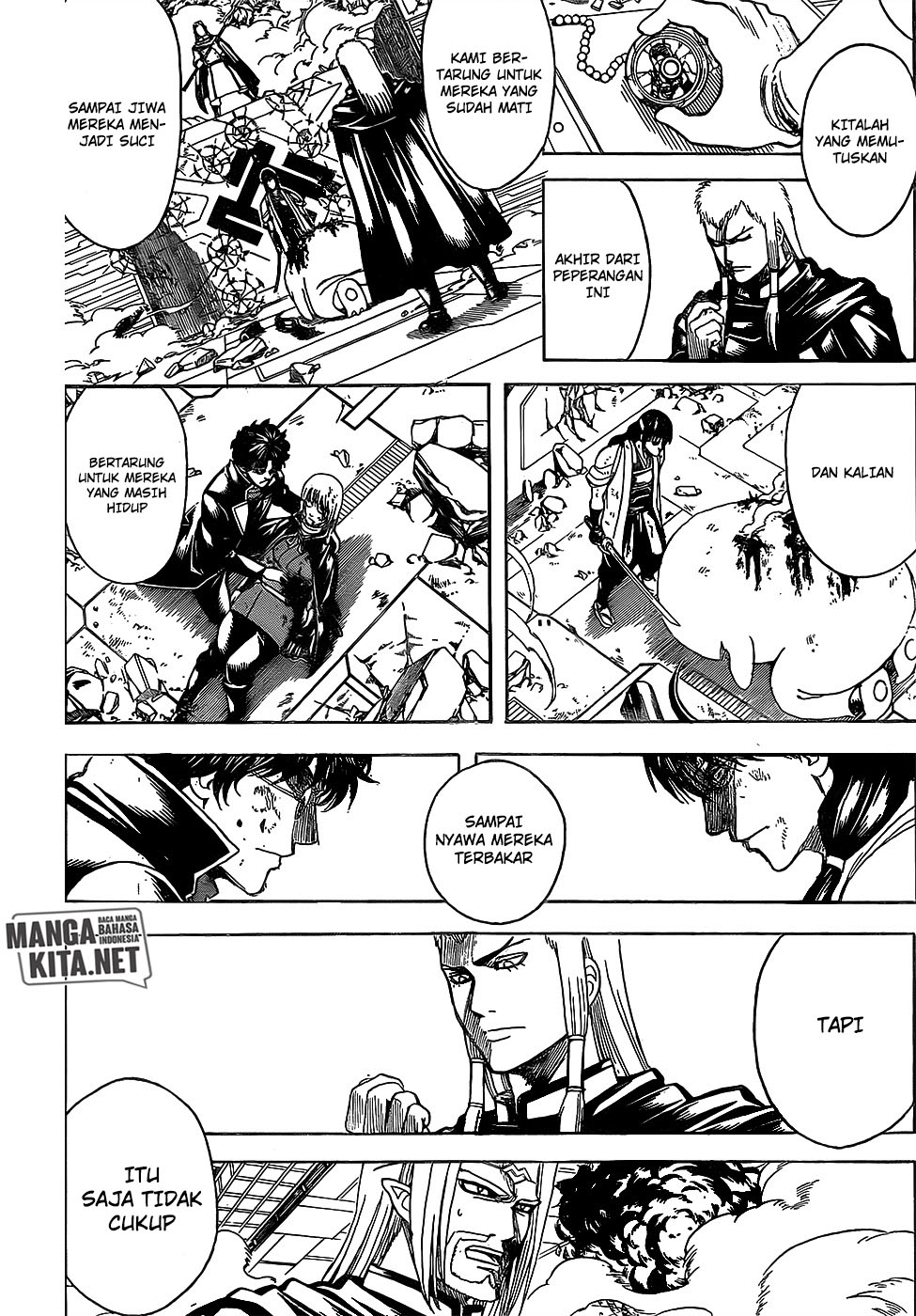 Gintama Chapter 645