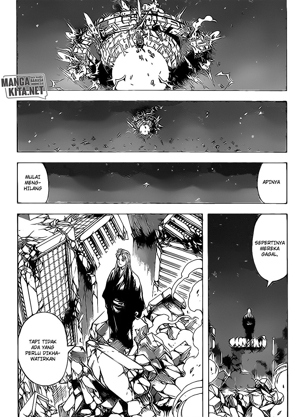 Gintama Chapter 647