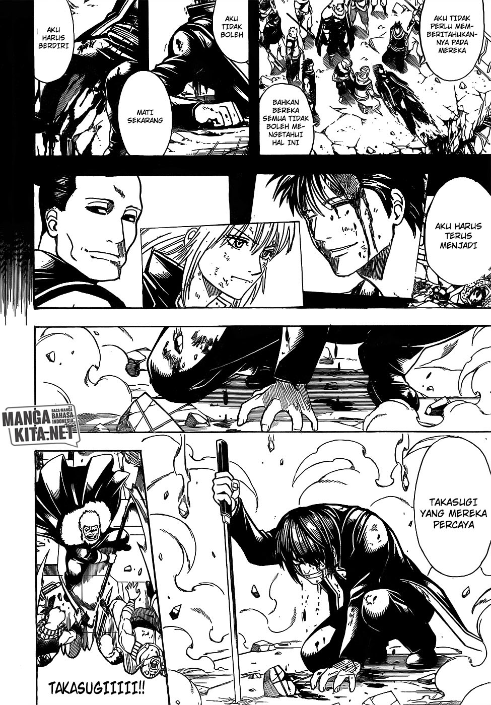 Gintama Chapter 647