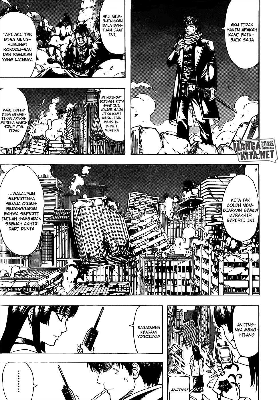 Gintama Chapter 649