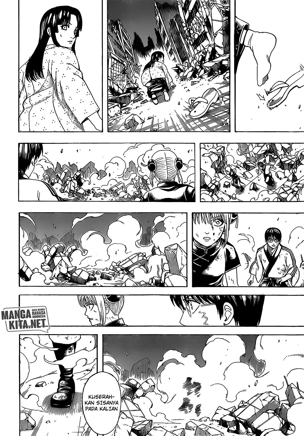 Gintama Chapter 649