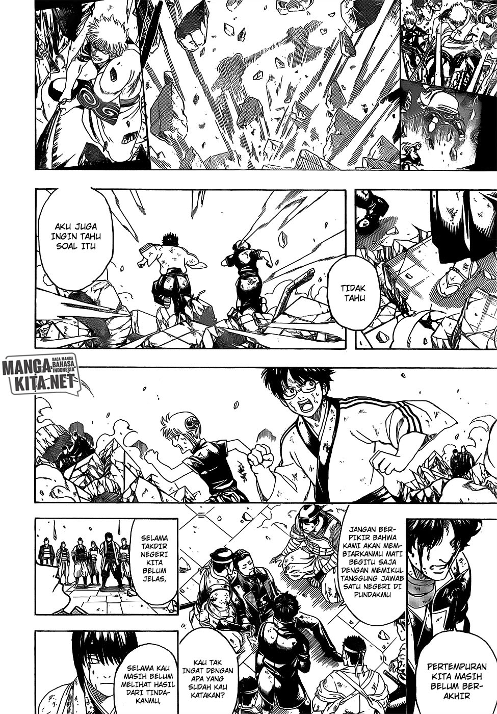 Gintama Chapter 649