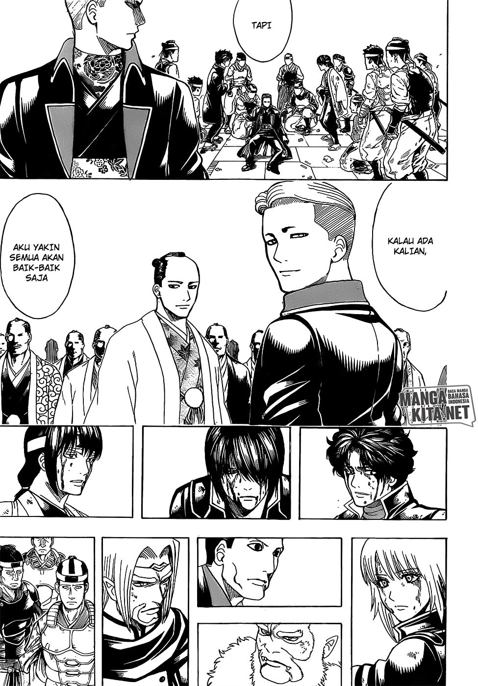 Gintama Chapter 649