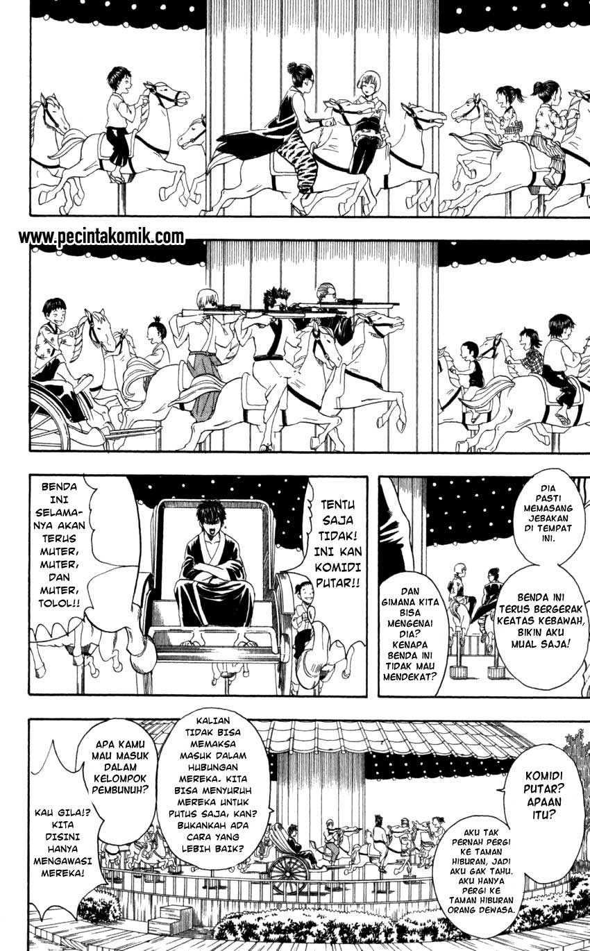 Gintama Chapter 65