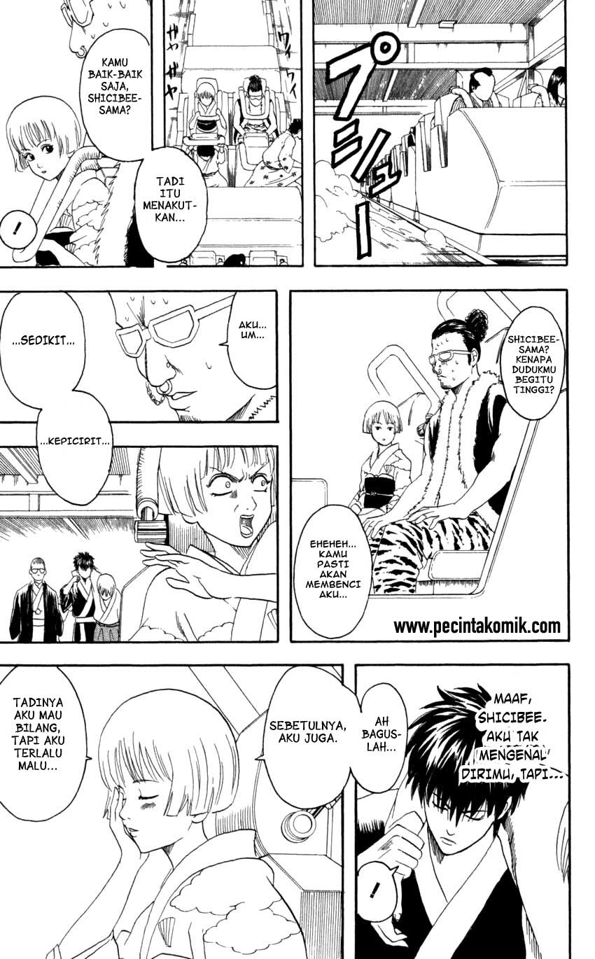 Gintama Chapter 65