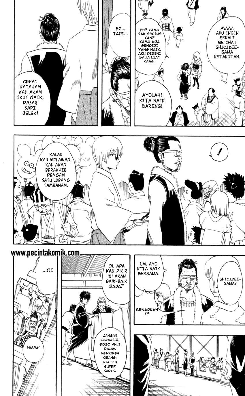 Gintama Chapter 65