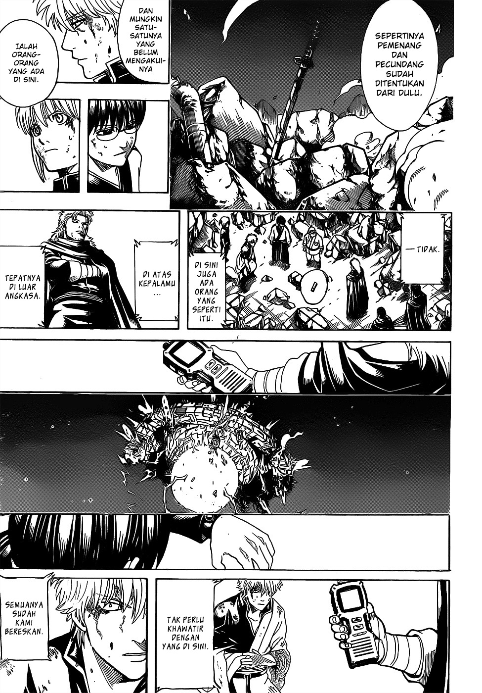 Gintama Chapter 650