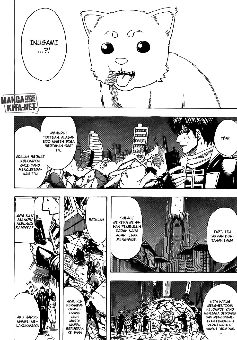 Gintama Chapter 651