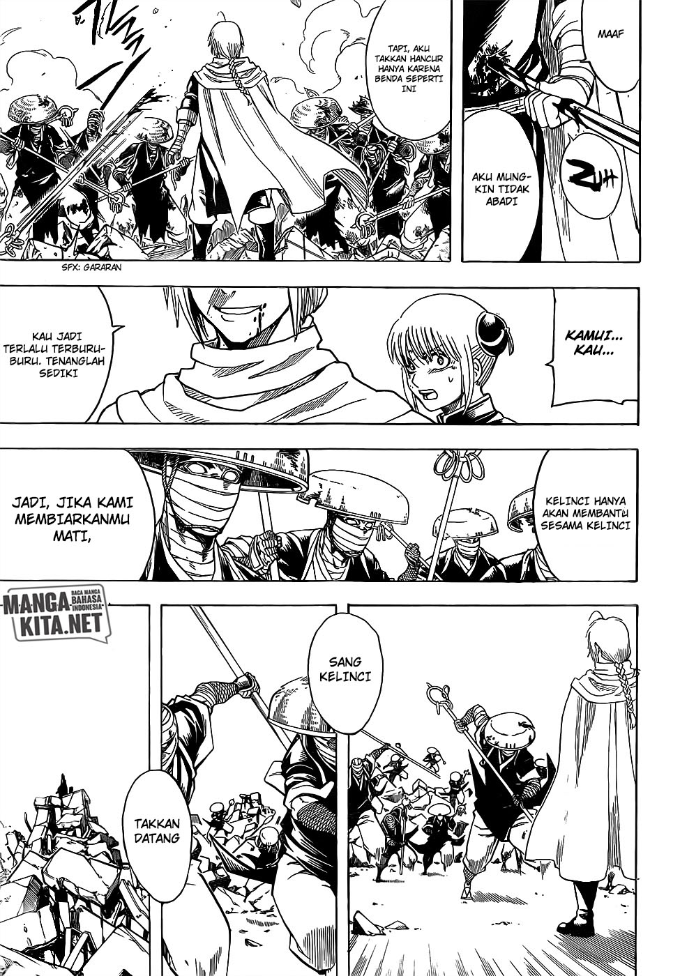 Gintama Chapter 651