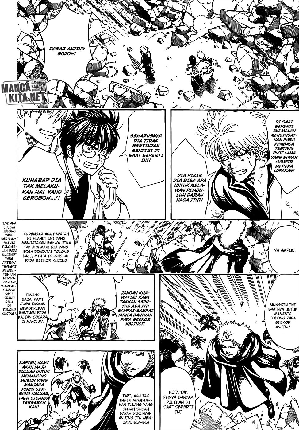 Gintama Chapter 651