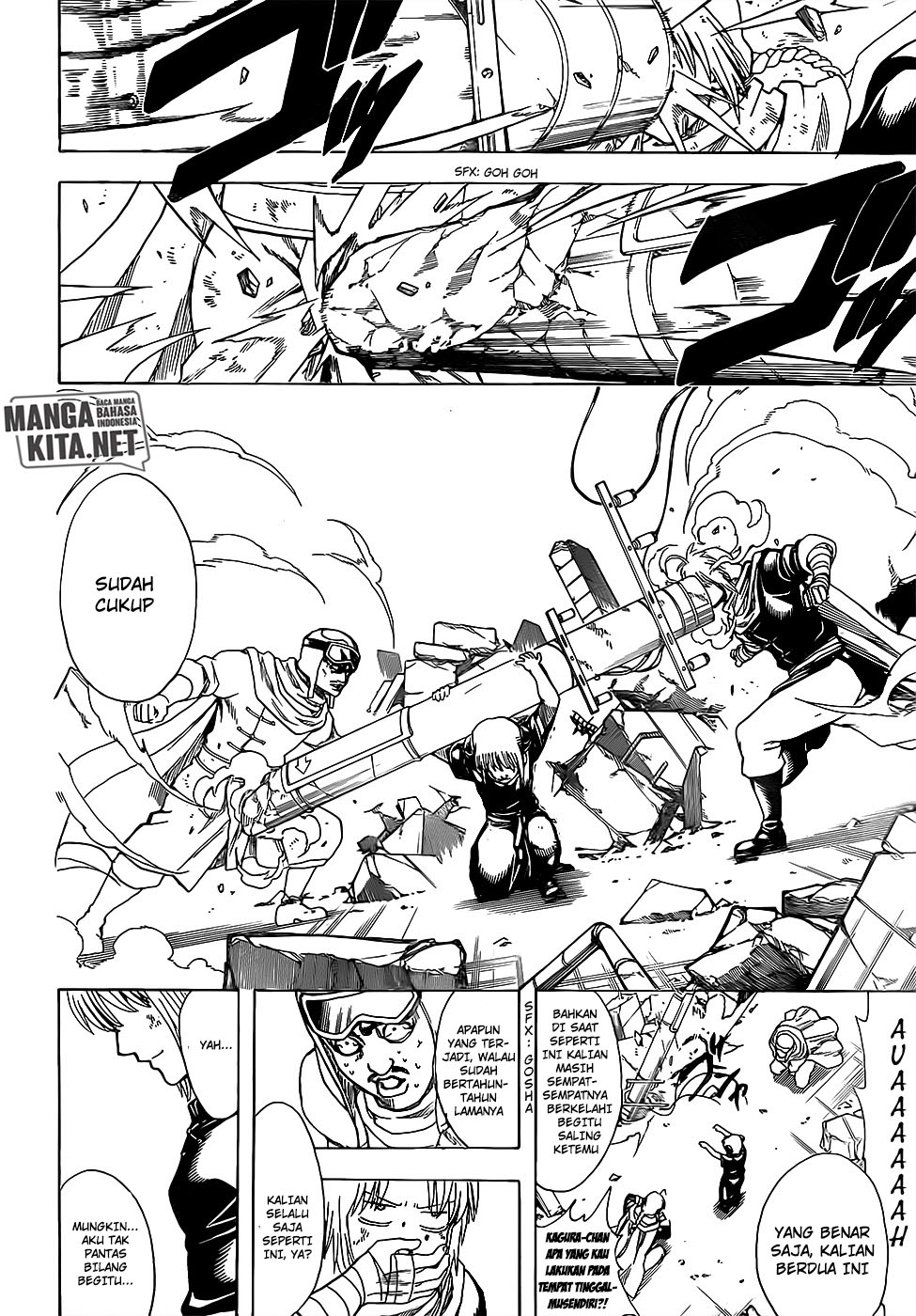 Gintama Chapter 652