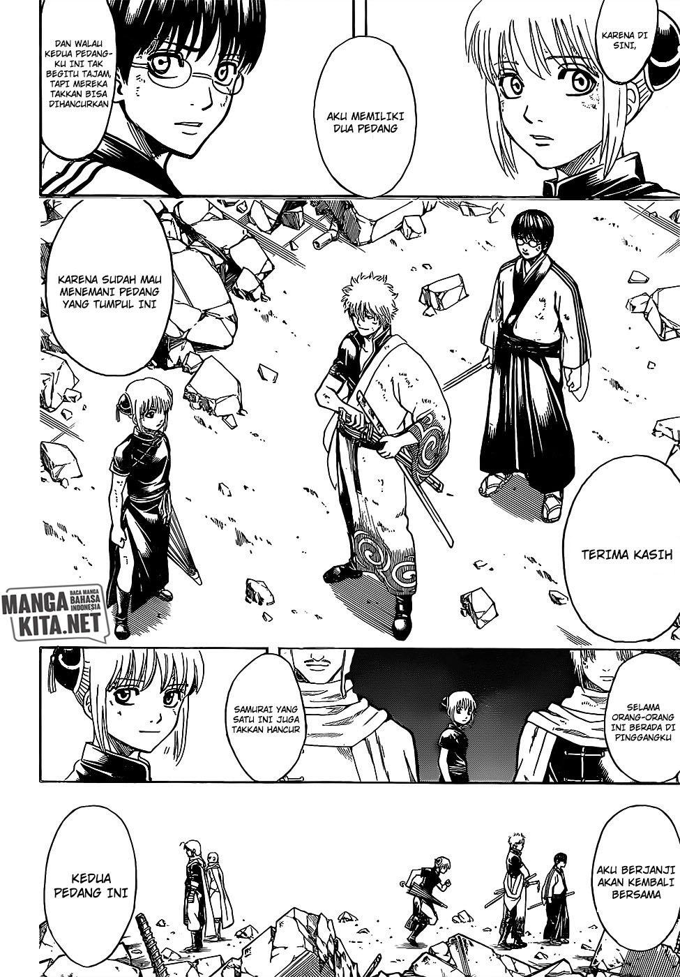 Gintama Chapter 653