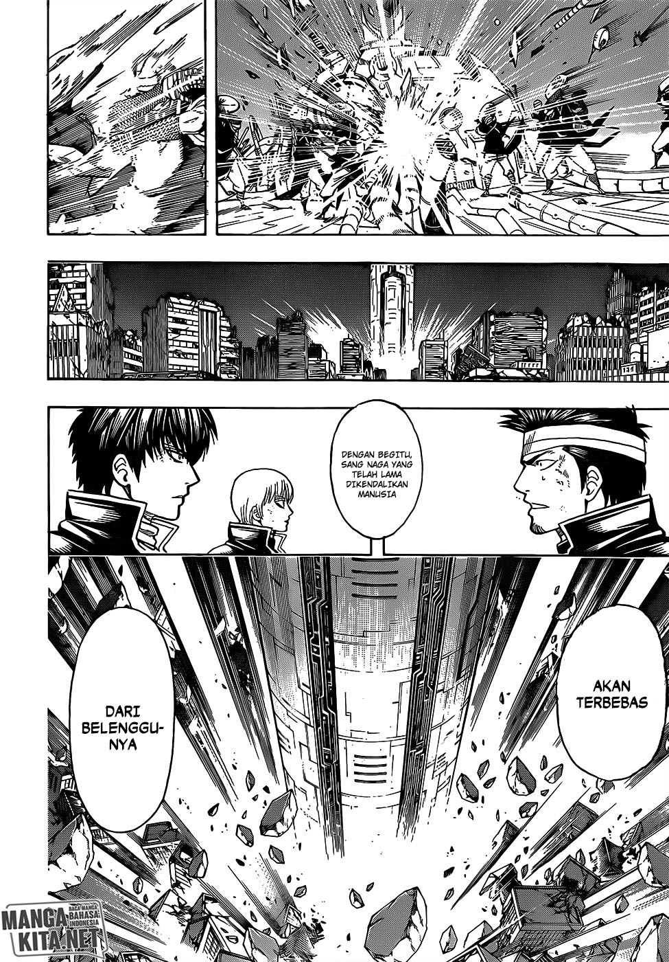 Gintama Chapter 654