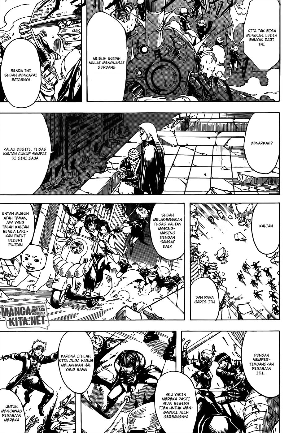 Gintama Chapter 654