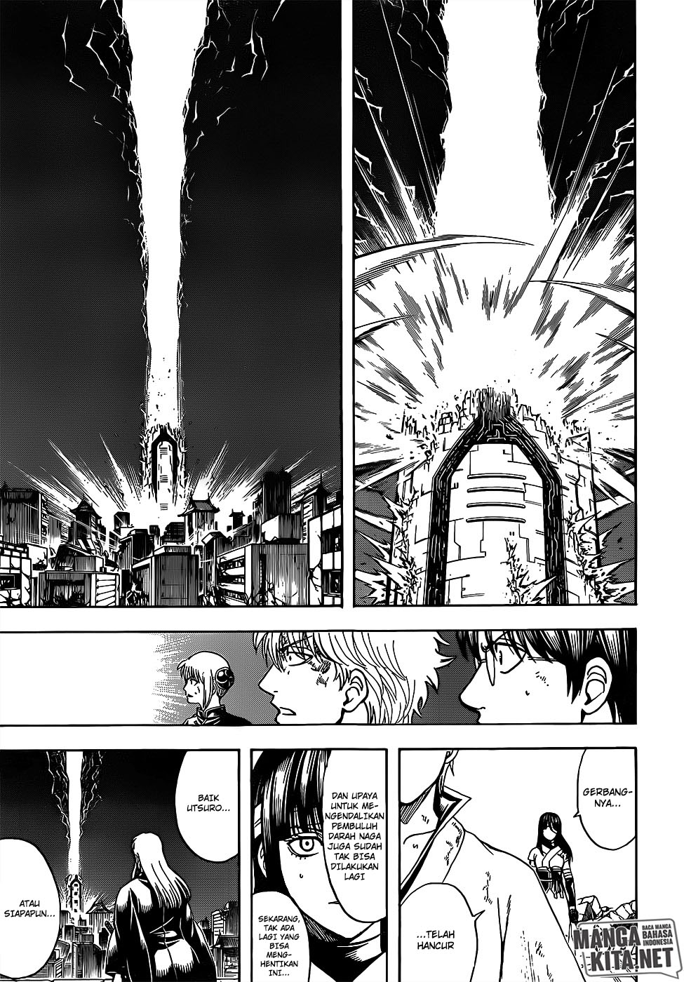 Gintama Chapter 654