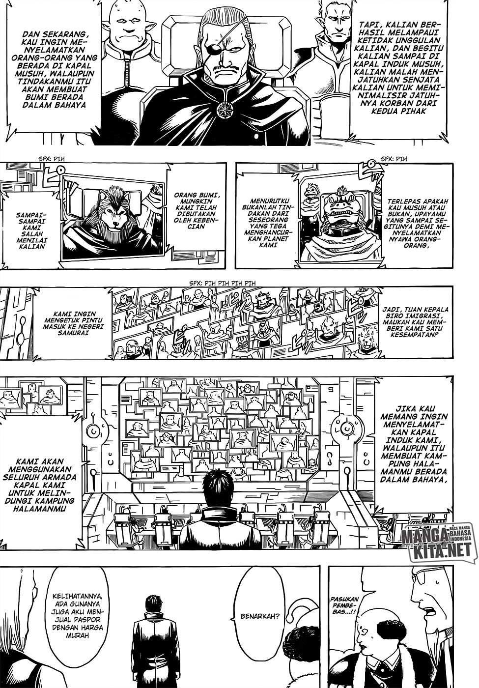 Gintama Chapter 656