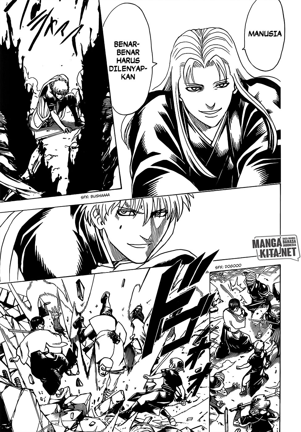 Gintama Chapter 659