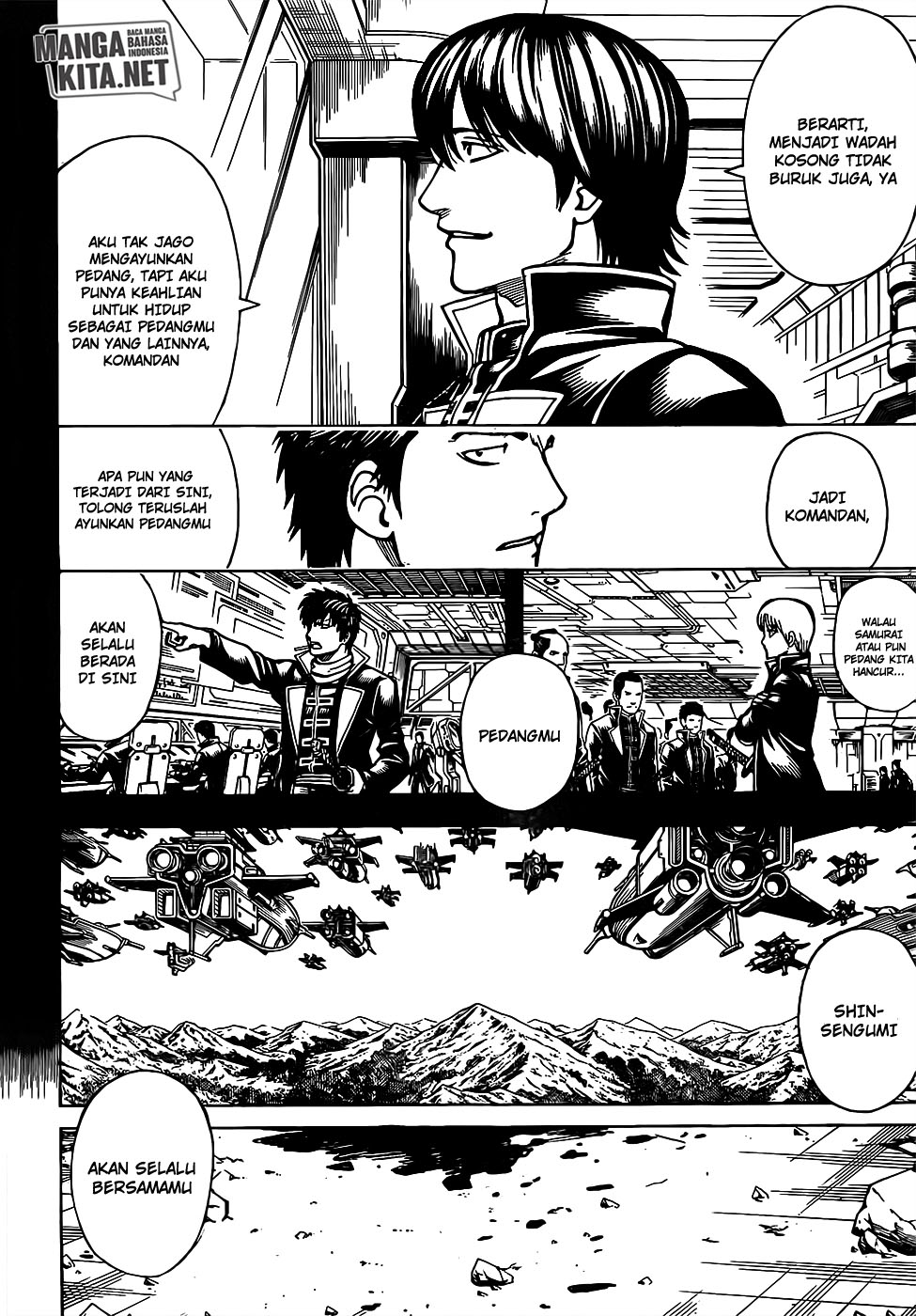 Gintama Chapter 661