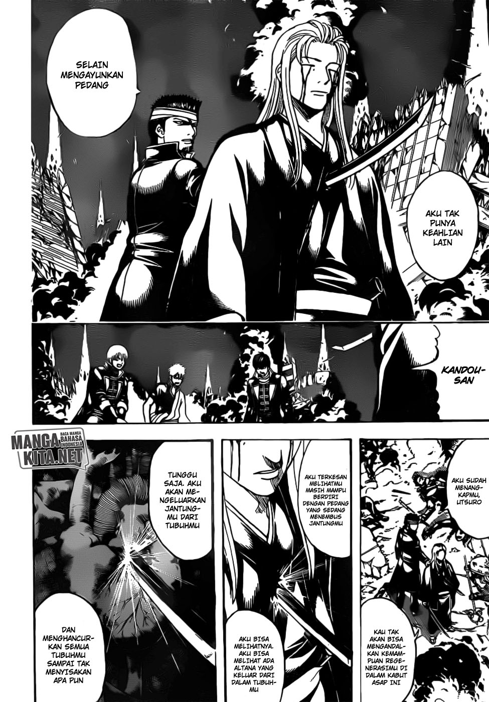 Gintama Chapter 661