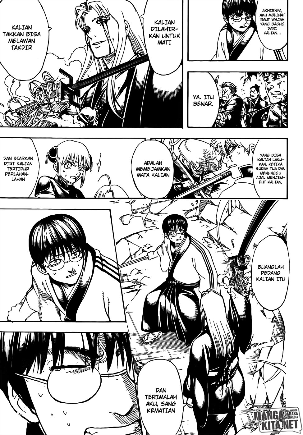 Gintama Chapter 662