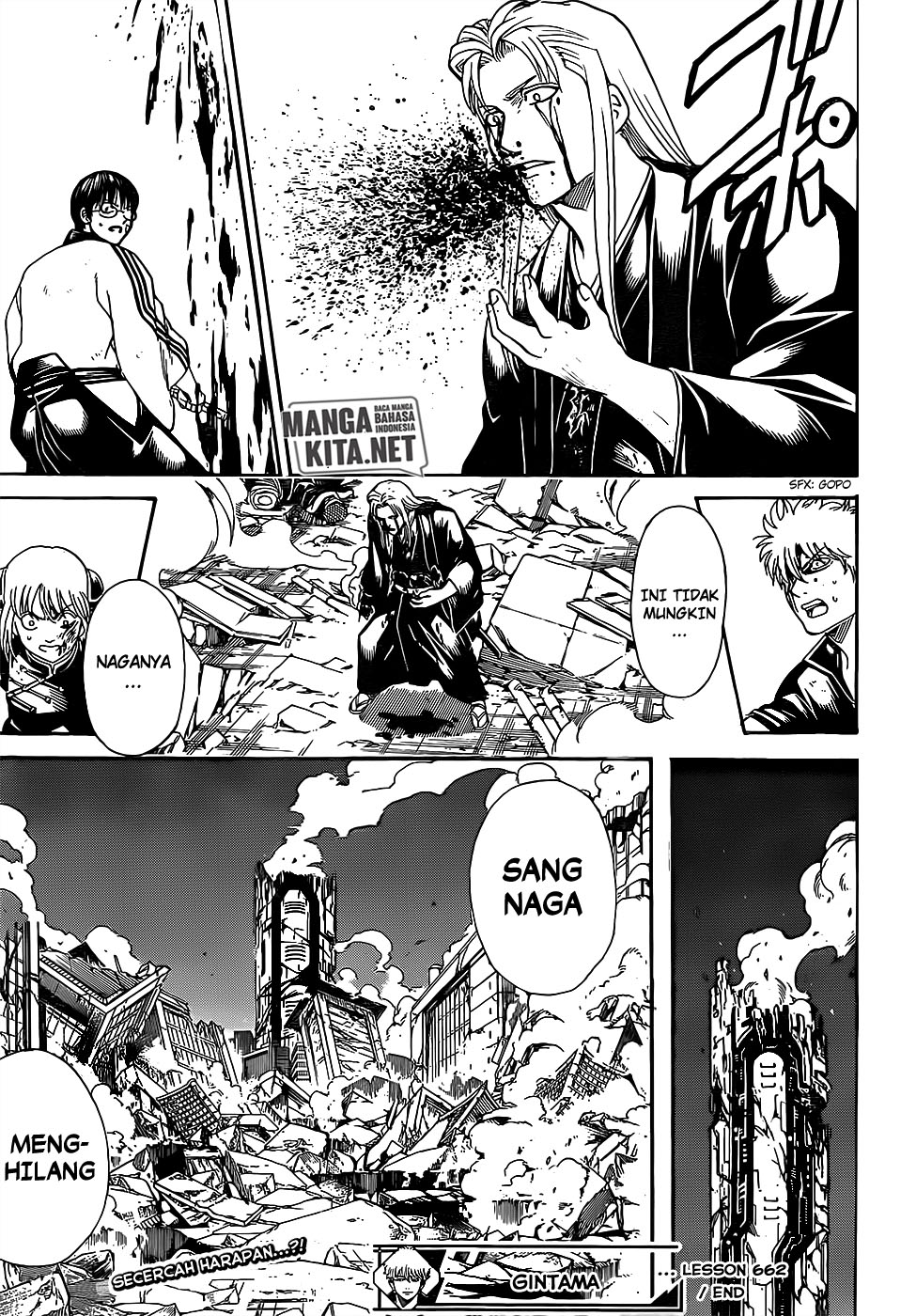 Gintama Chapter 662