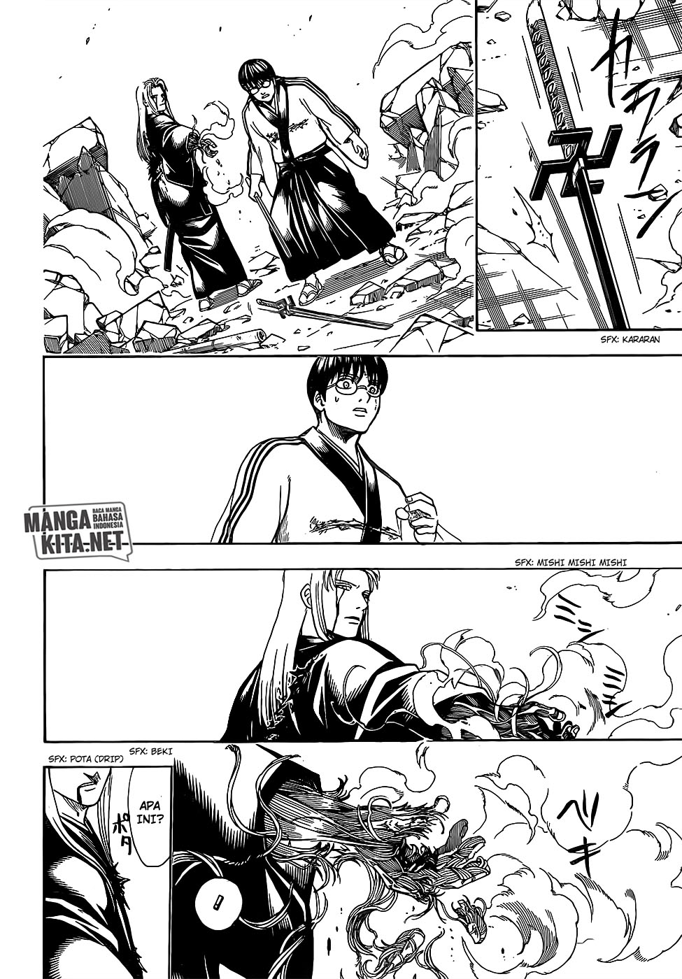 Gintama Chapter 662