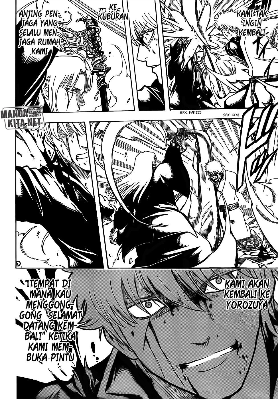 Gintama Chapter 664