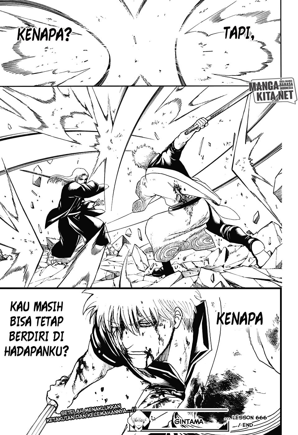 Gintama Chapter 666