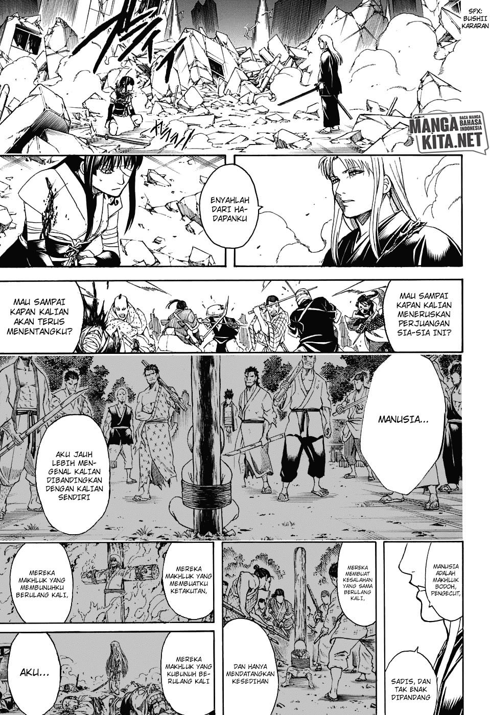 Gintama Chapter 666