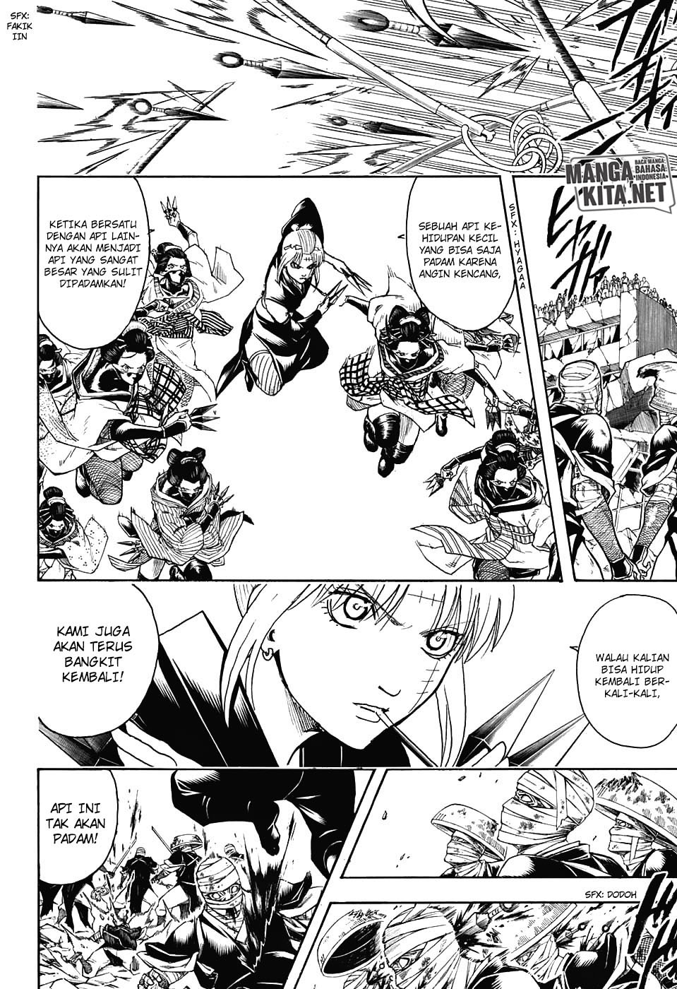 Gintama Chapter 666