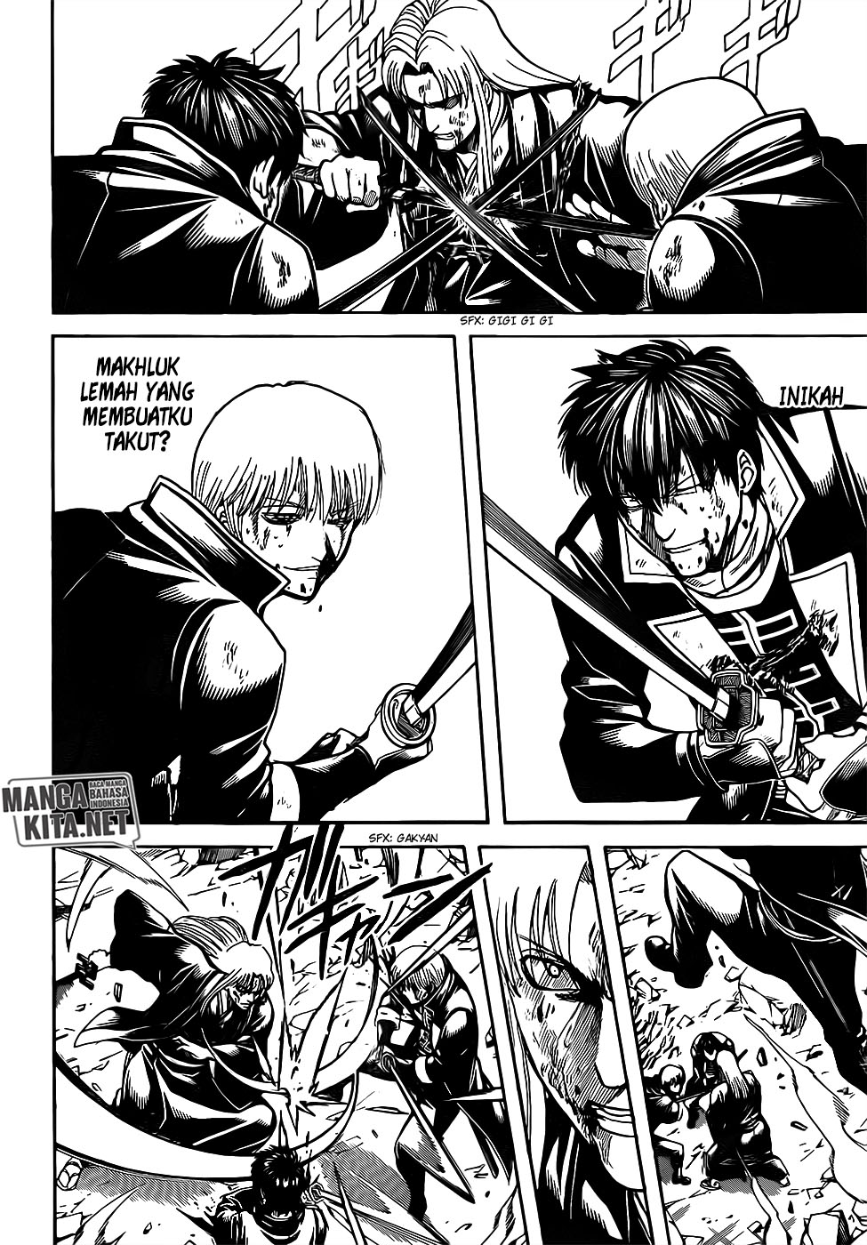 Gintama Chapter 667