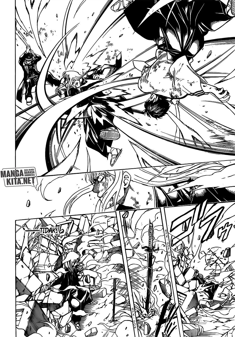 Gintama Chapter 667