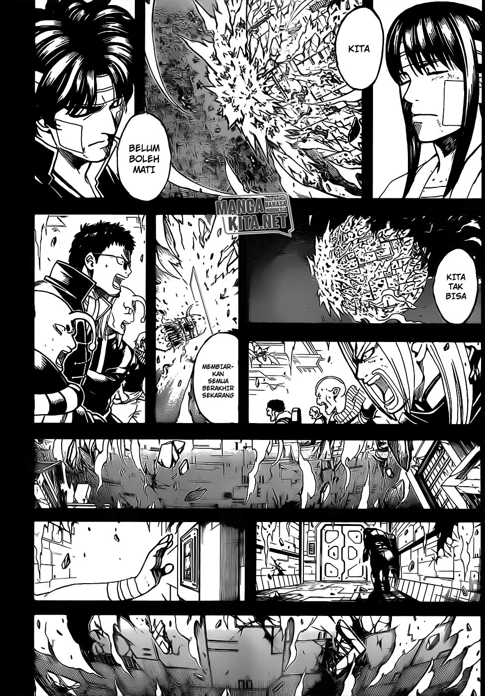 Gintama Chapter 669
