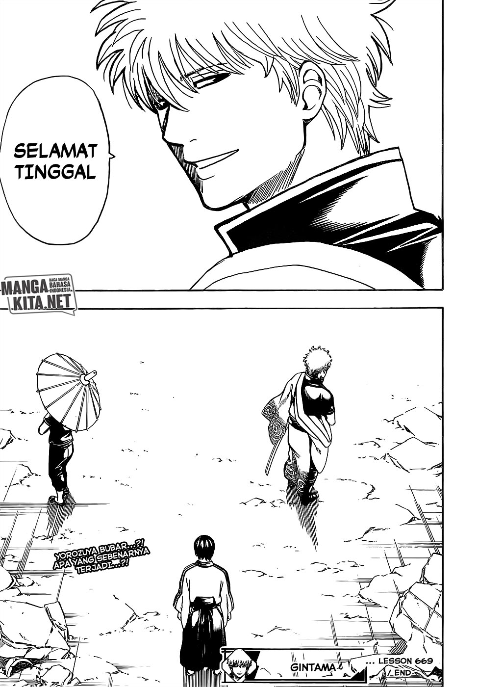 Gintama Chapter 669