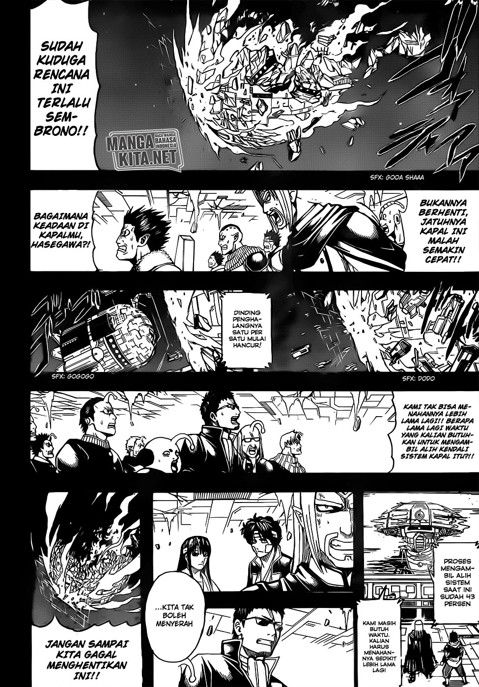 Gintama Chapter 669