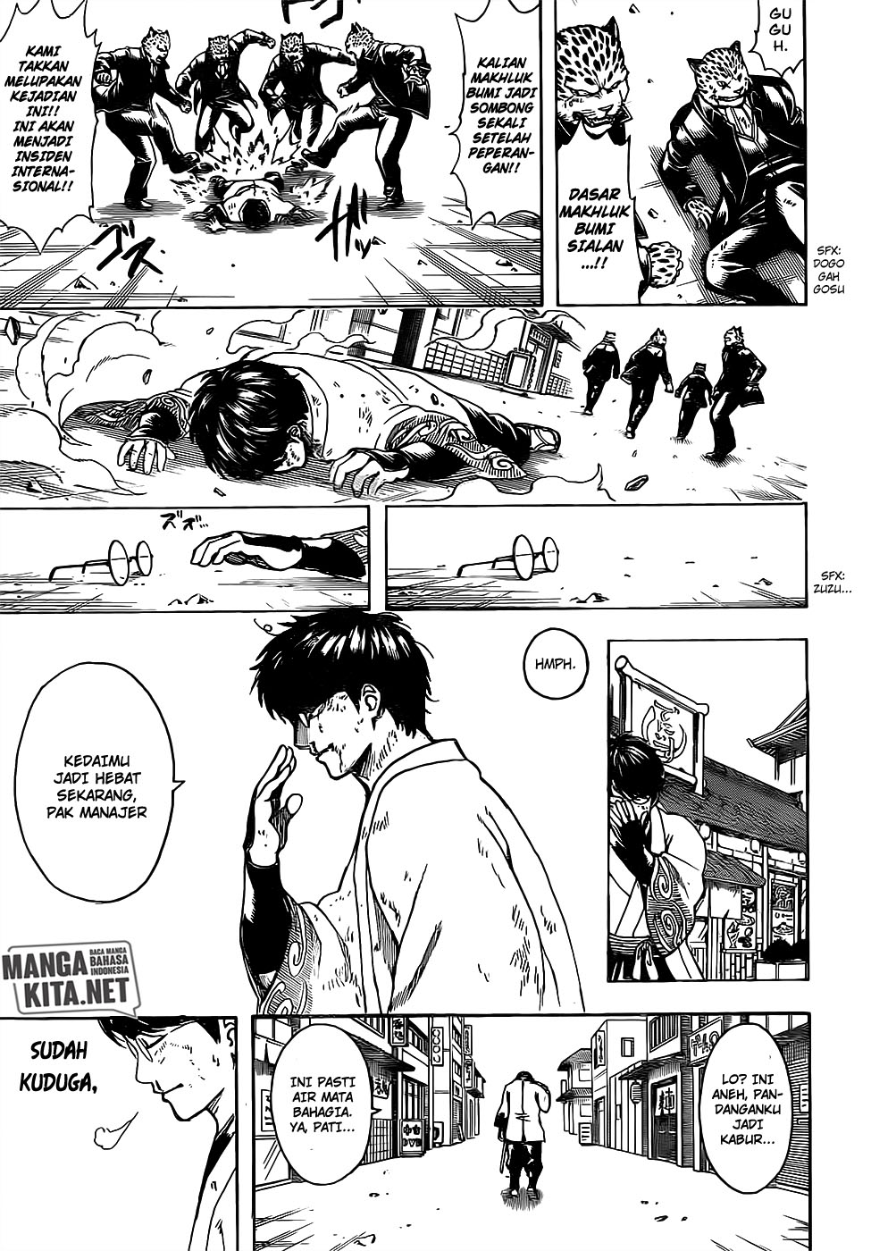 Gintama Chapter 669