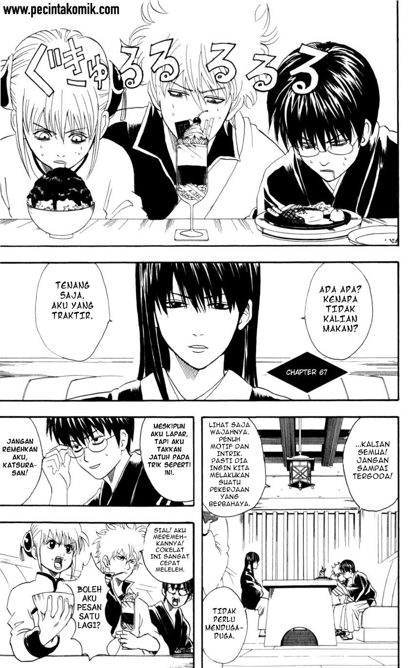 Gintama Chapter 67