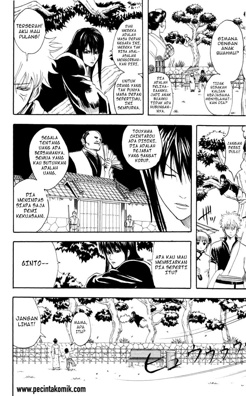 Gintama Chapter 67